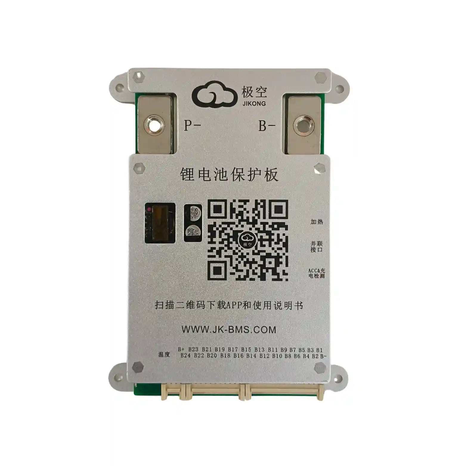 JK BMS 8-24S 120AMP SEMI SMART(BD6A24S12PD)